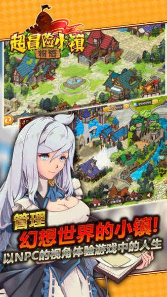 守护僵尸女友